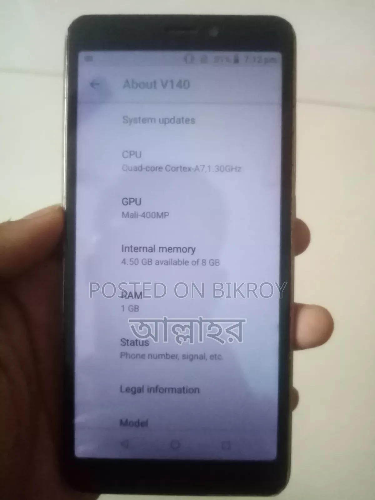 Symphony V140 8 GB Gray