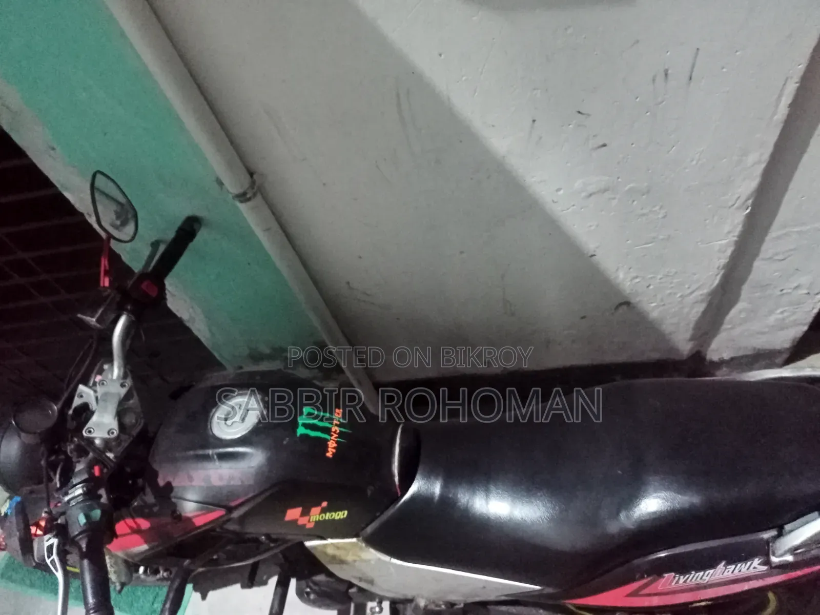 Dayun DY150 2014 Black
