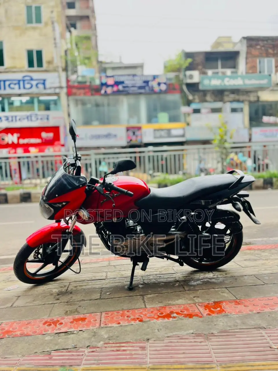 Bajaj Pulsar 150 2015 Red