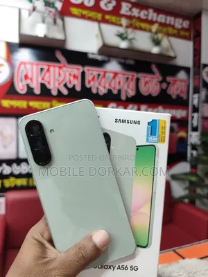 Samsung Galaxy A56 256 GB ধূসর