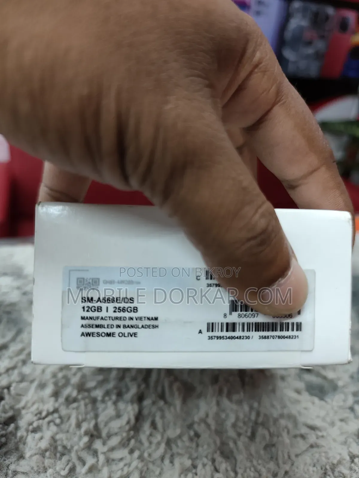 Samsung Galaxy A56 256 GB ধূসর