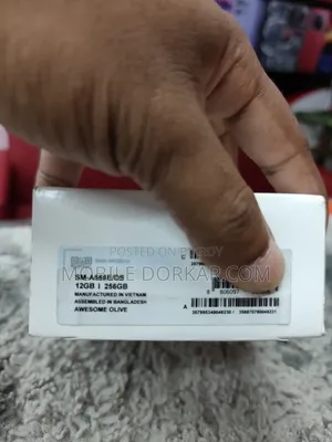 Samsung Galaxy A56 256 GB ধূসর
