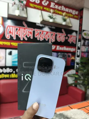 iQOO 256 GB Blue
