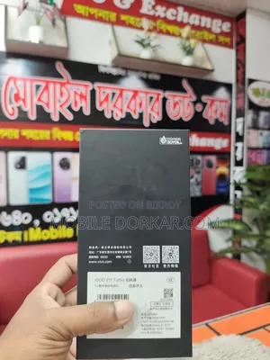 iQOO 256 GB Blue