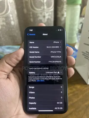 অ্যাপল আইফোন ১১ প্রো ৬৪ জিবি গ্রে