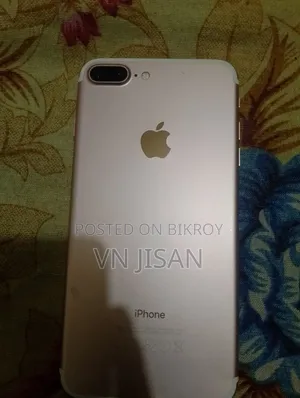 Apple iPhone 7 Plus 128 GB Bronze