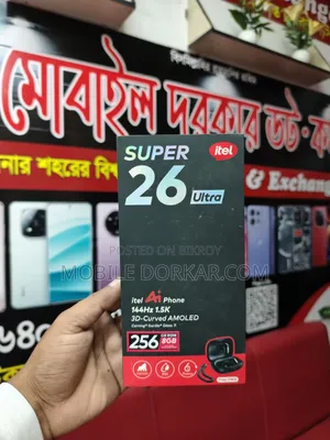 Itel S26 Ultra 256 GB Blue