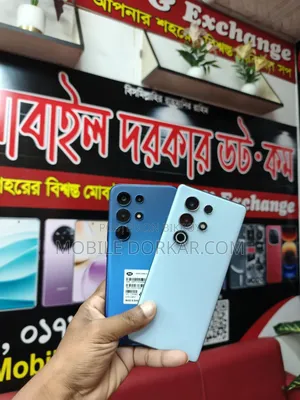 Itel S26 Ultra 256 GB Blue