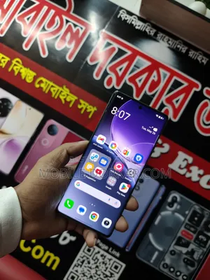 Itel S25 Ultra 256 GB Bronze
