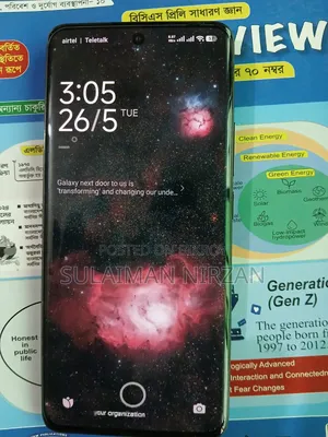 Xiaomi Redmi Note 15 256 GB Red