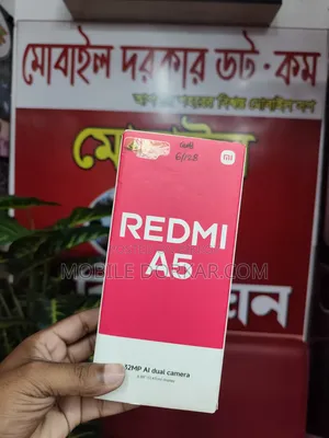 Xiaomi Redmi A5 4G 128 GB Gold