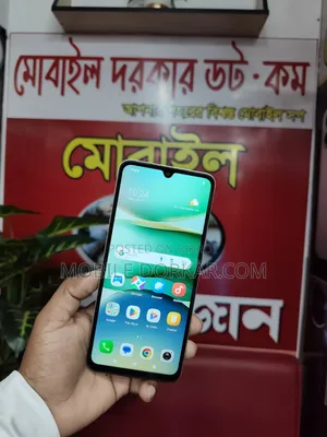 Xiaomi Redmi A5 4G 128 GB Gold