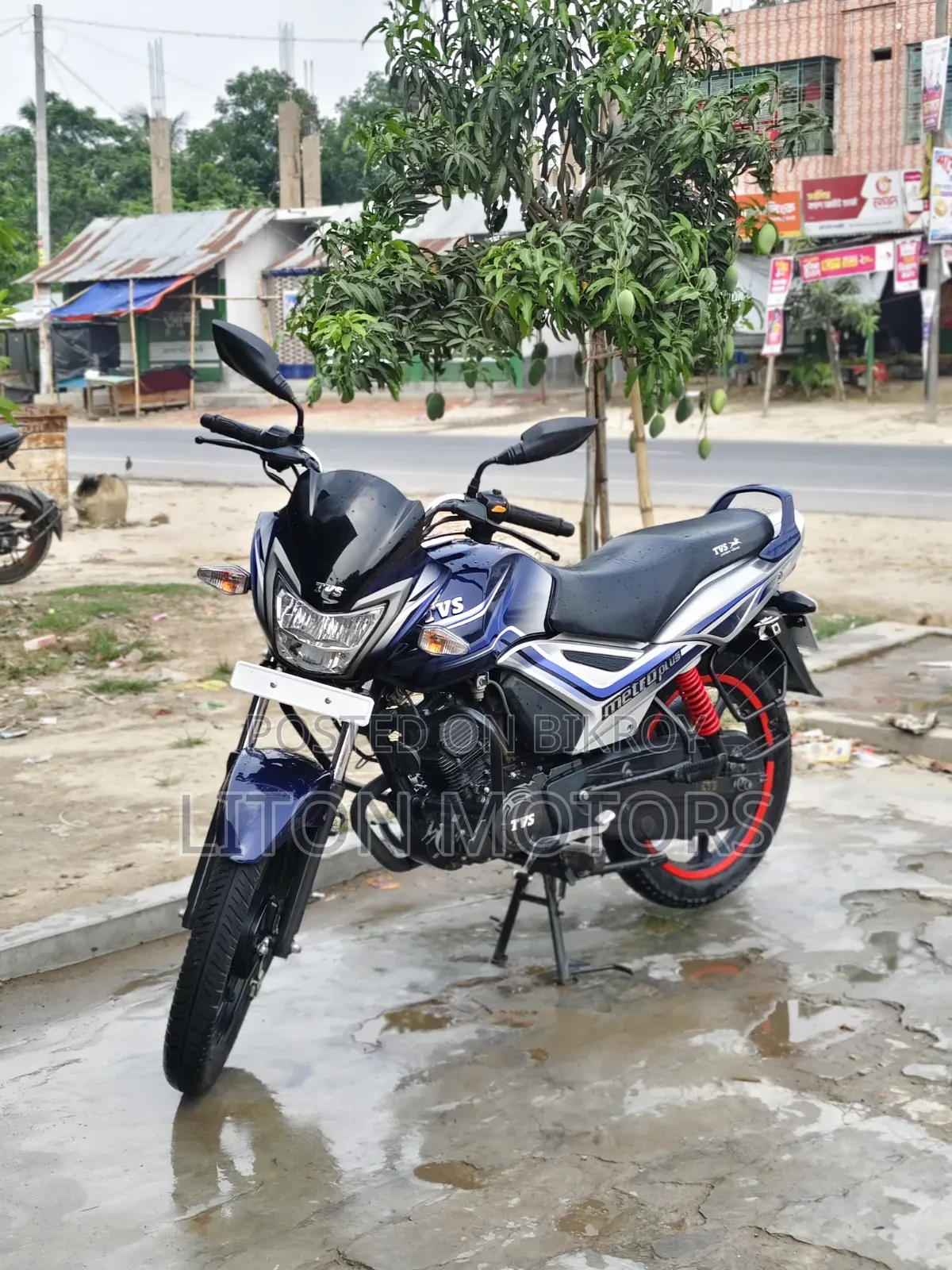 TVS Metro Plus 2023 Purple