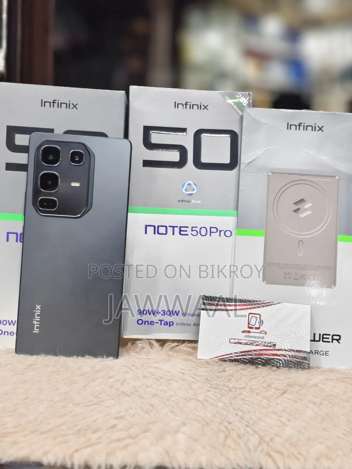 Infinix Note 50 Pro ২৫৬ জিবি ব্ল্যাক