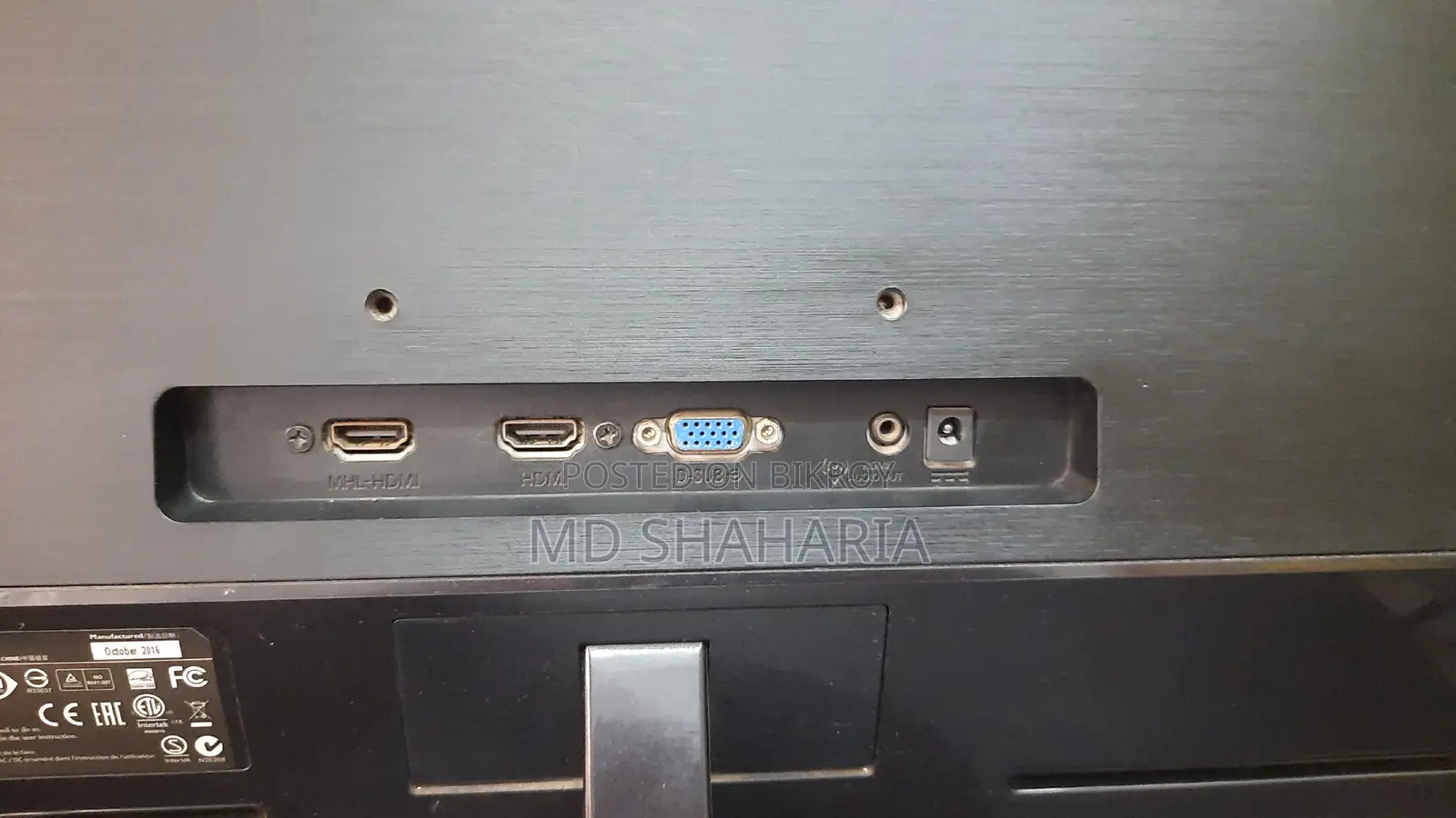 Philips 22 Inch Ips Bezel Less Monitor