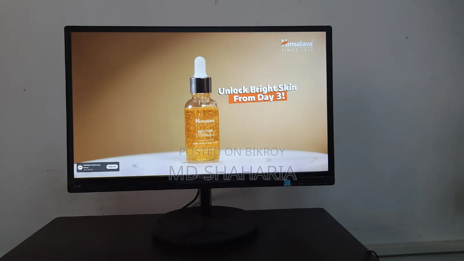 Philips 22 Inch Ips Bezel Less Monitor