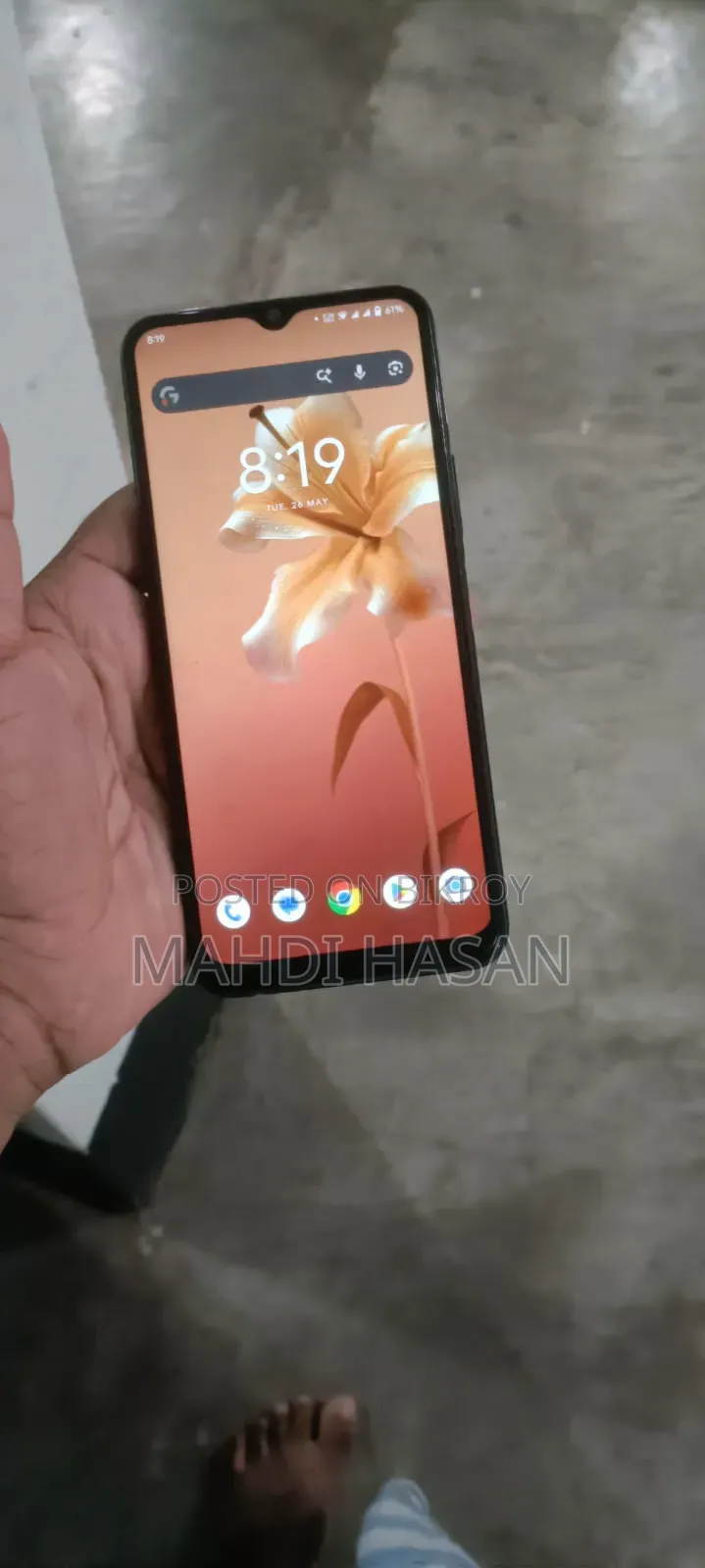 Vivo Y20 64 GB Black
