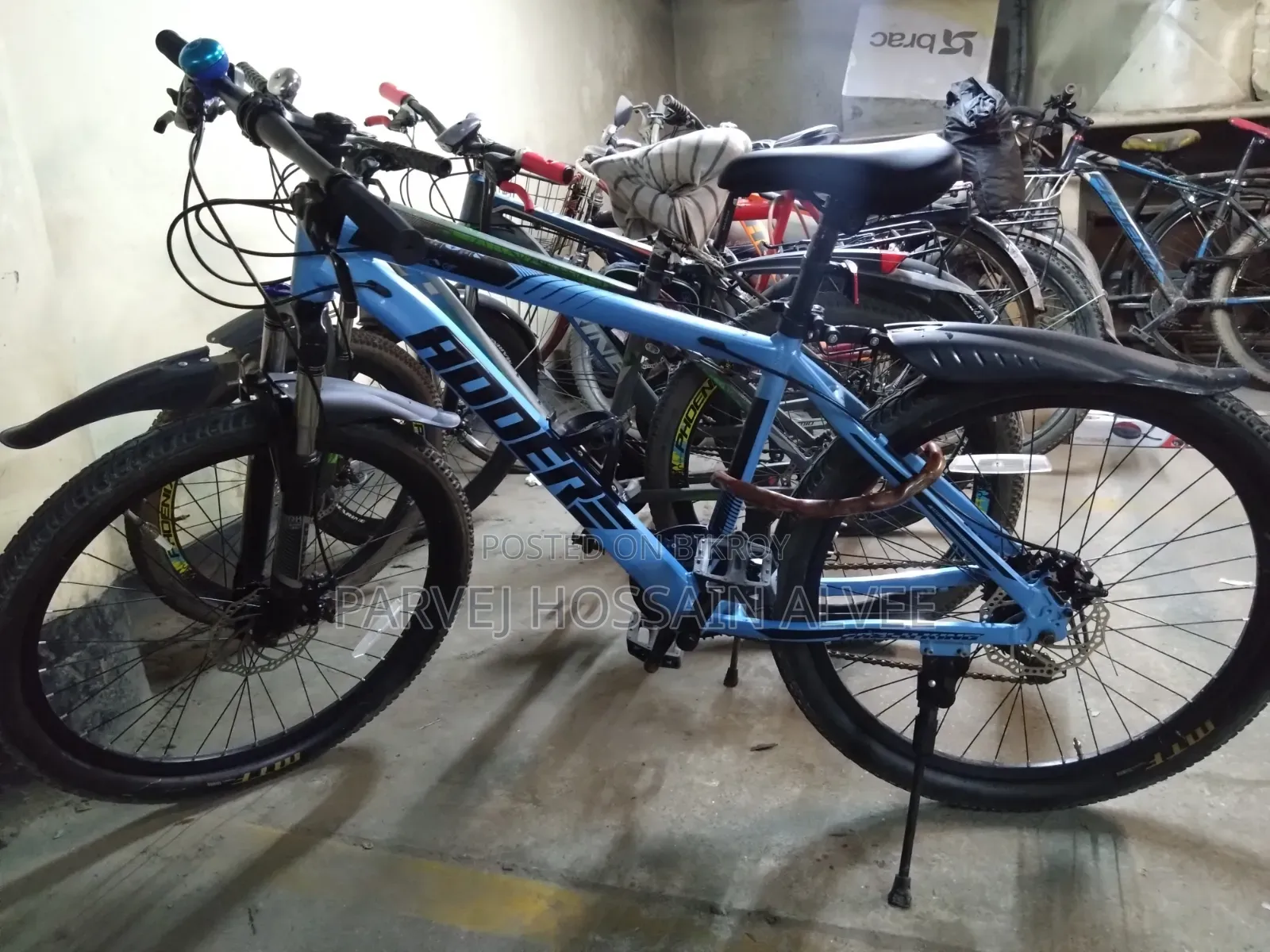 New Bicycle