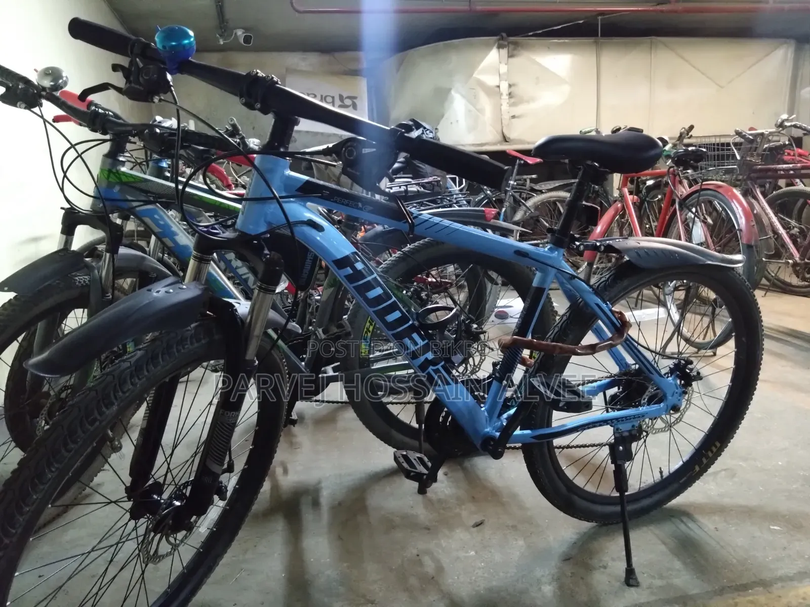 New Bicycle
