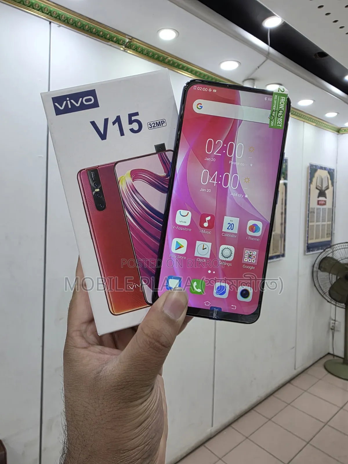 New Vivo V15 256 GB Black
