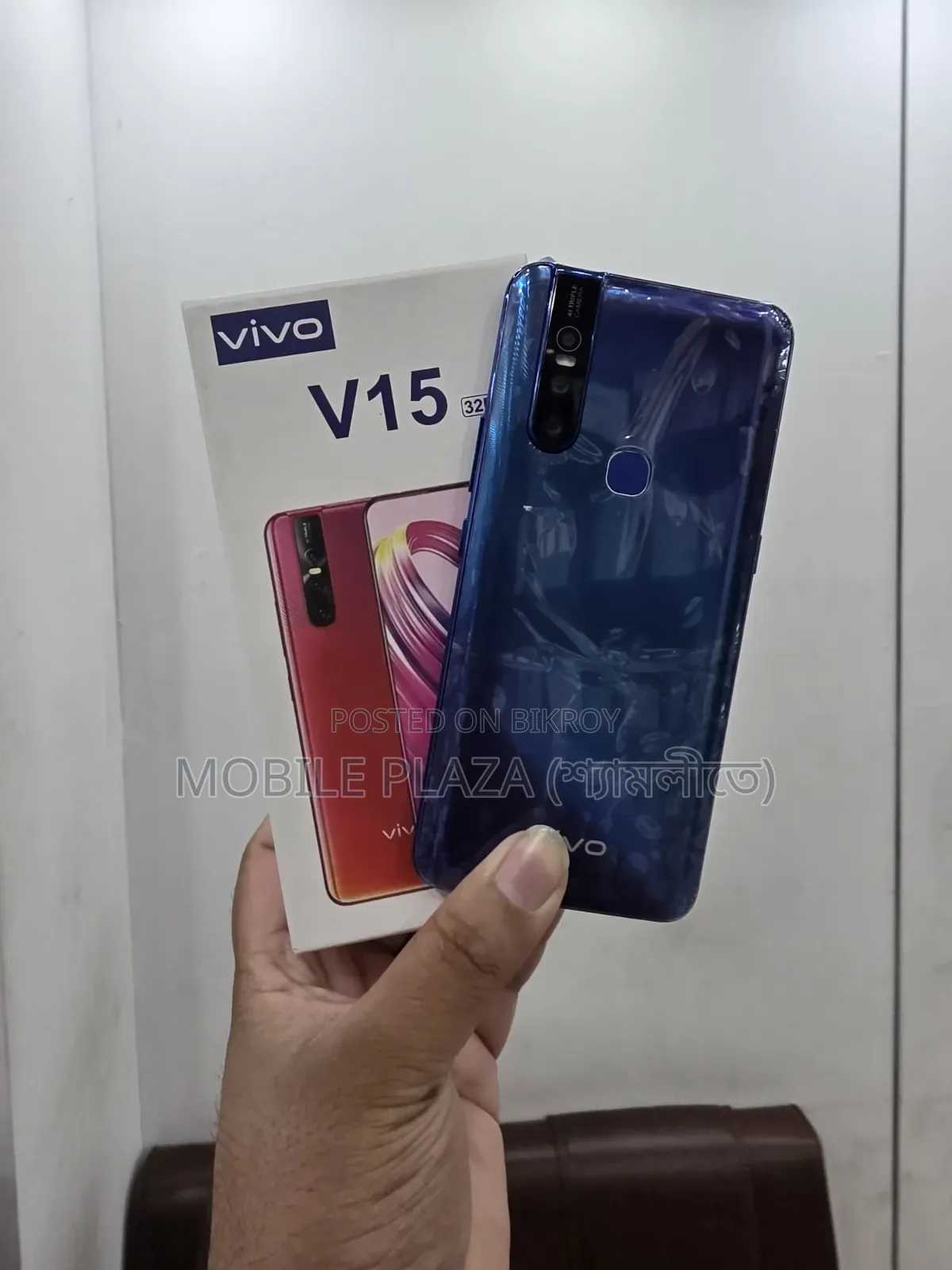 New Vivo V15 256 GB Black