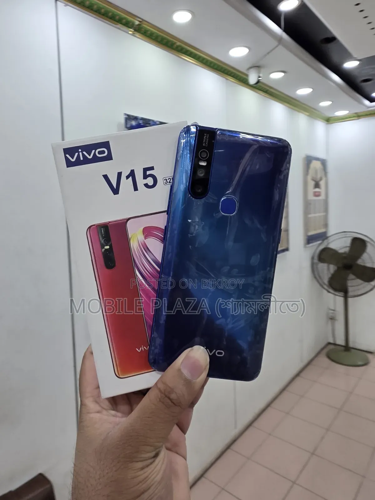 New Vivo V15 256 GB Black