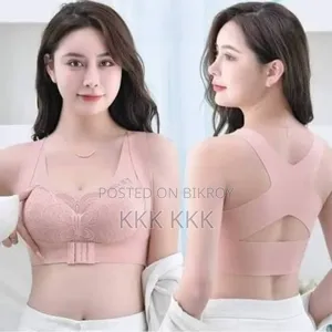 Magic Sports Bra