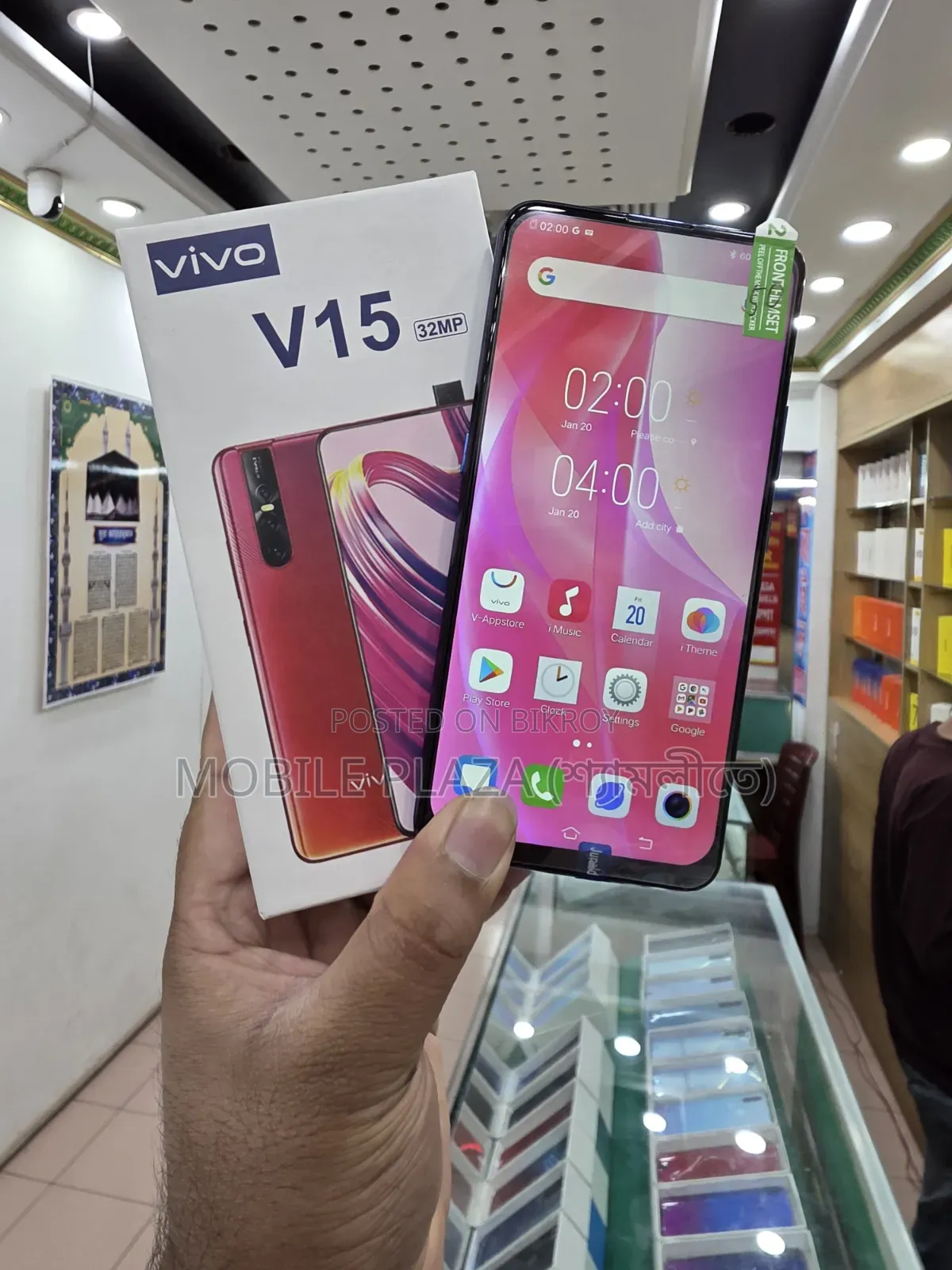 New Vivo V15 256 GB Black