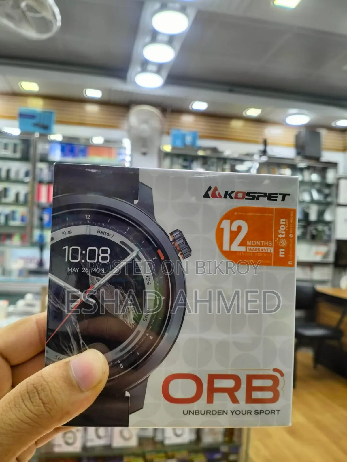 Smart Watch for Sale