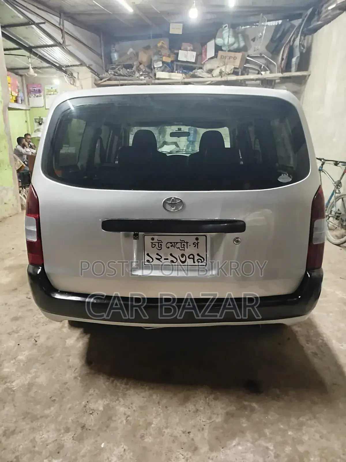 Toyota Probox 1.5 CNG 2WD 2004 Silver
