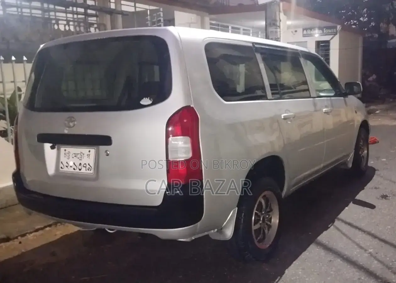 Toyota Probox 1.5 CNG 2WD 2004 Silver