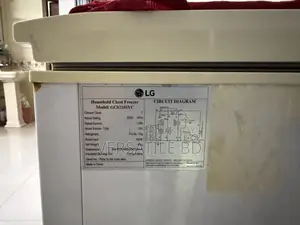 ডিপ ফ্রিজার ১৯০ লিটার, চেস্ট ফ্রিজার