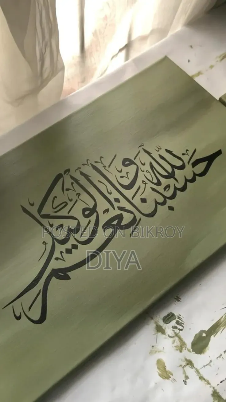 Calligraphy Hand Art
