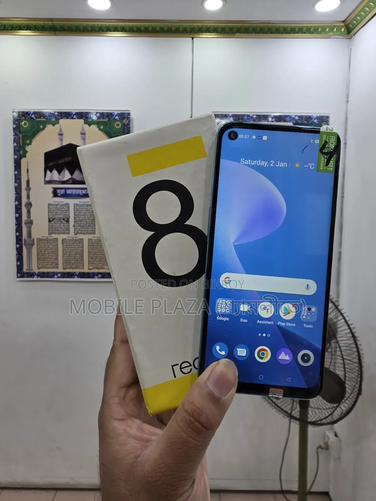 New Realme 8 5G 128 GB Black