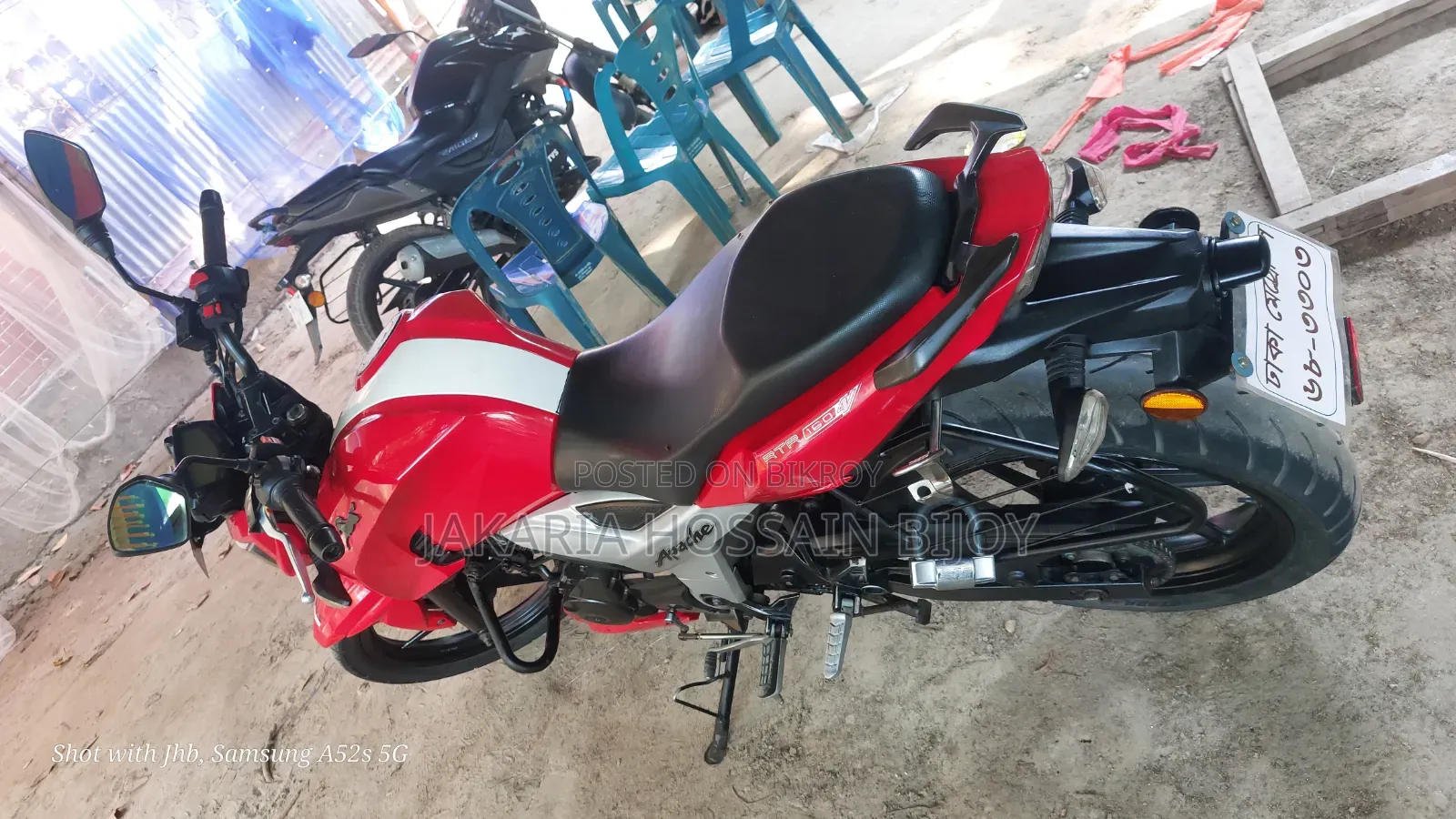 টিভিএস অ্যাপাচি ১৬০ ৪ভি ২০২০ লাল