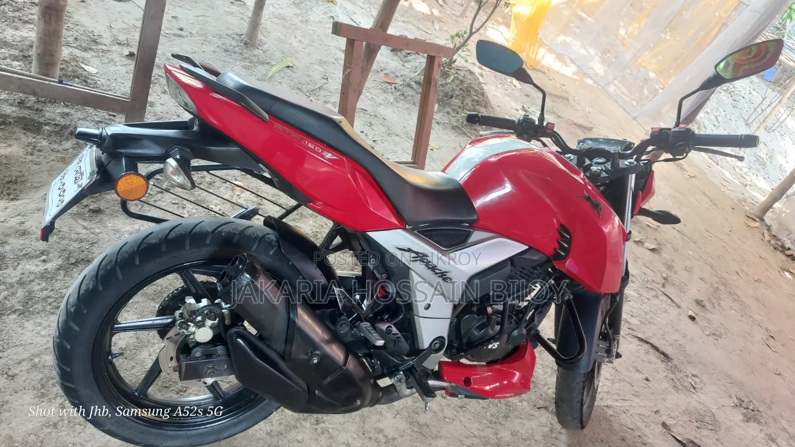 টিভিএস অ্যাপাচি ১৬০ ৪ভি ২০২০ লাল