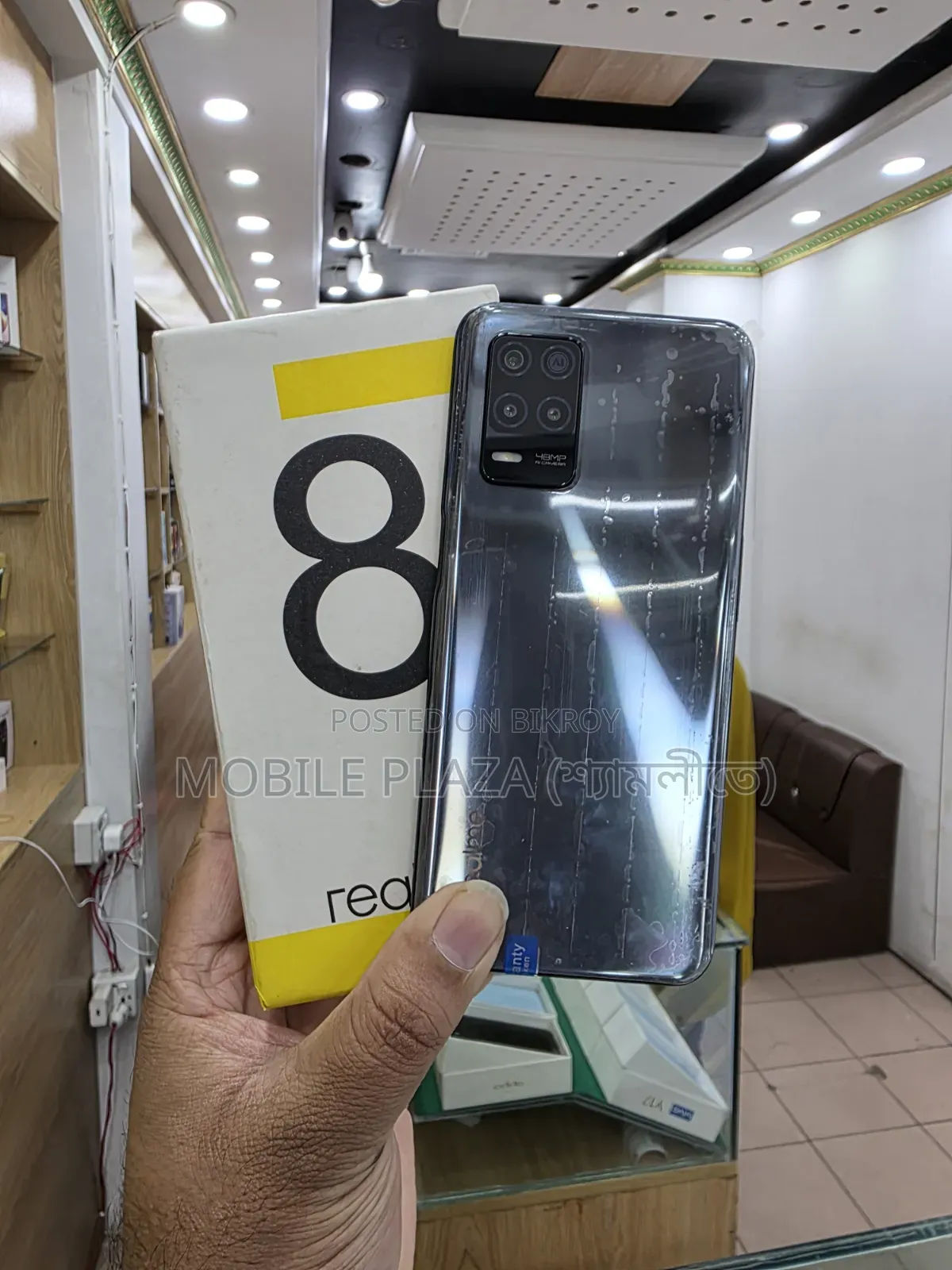 নতুন Realme 8 5G ১২৮ জিবি কালো