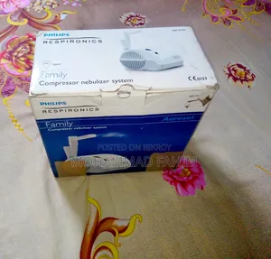 নেবুলাইজার