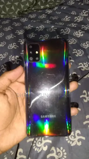Samsung Galaxy A51 ১২৮ জিবি ব্লু