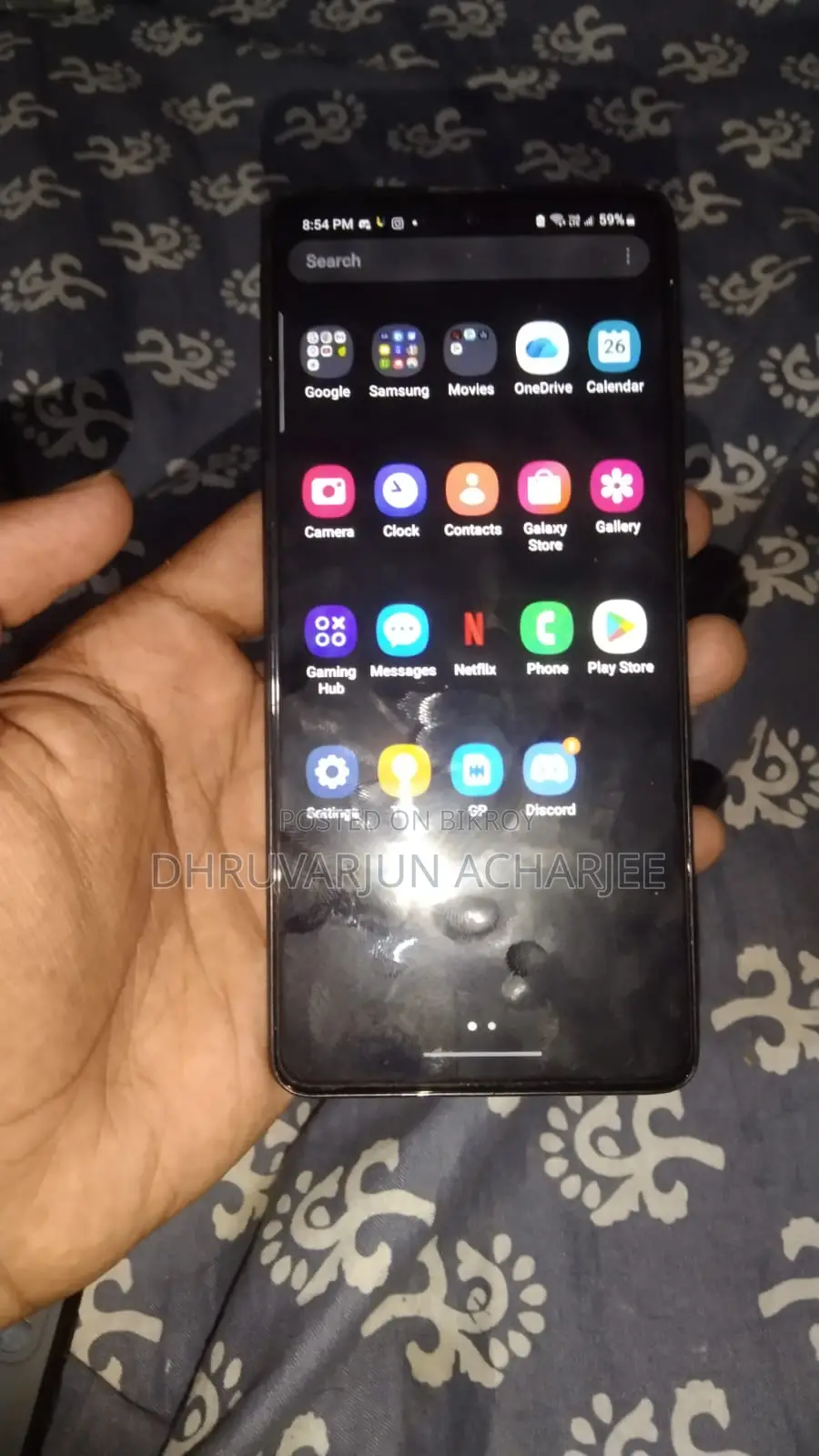 Samsung Galaxy A51 ১২৮ জিবি ব্লু