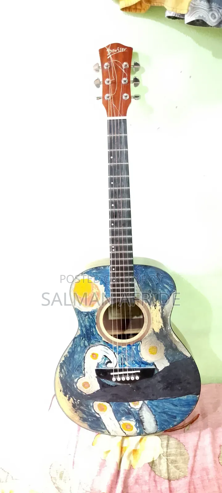 গিটার বিক্রি