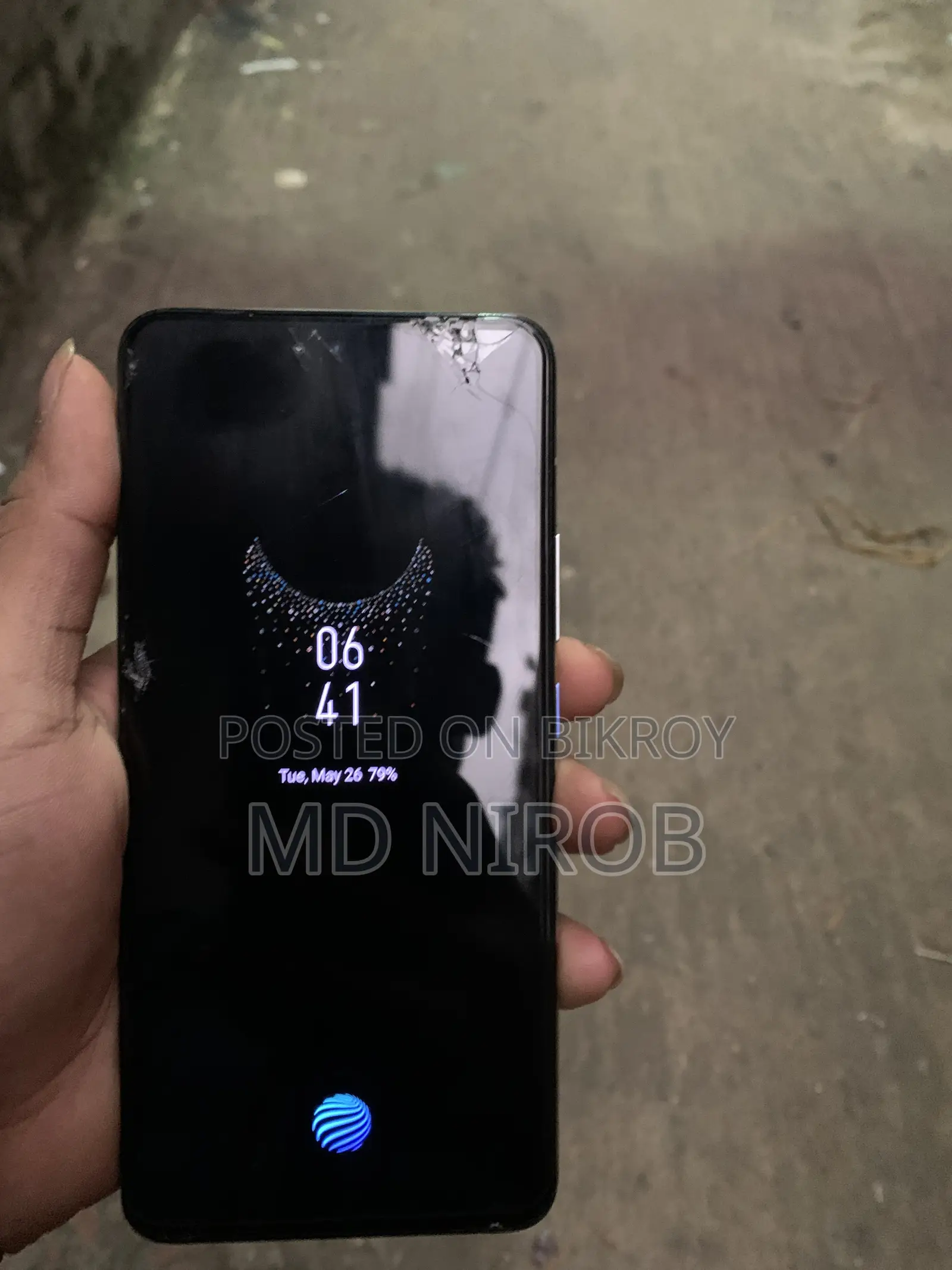 অ্যাপল আইফোন ১১ ১২৮ জিবি গ্রে