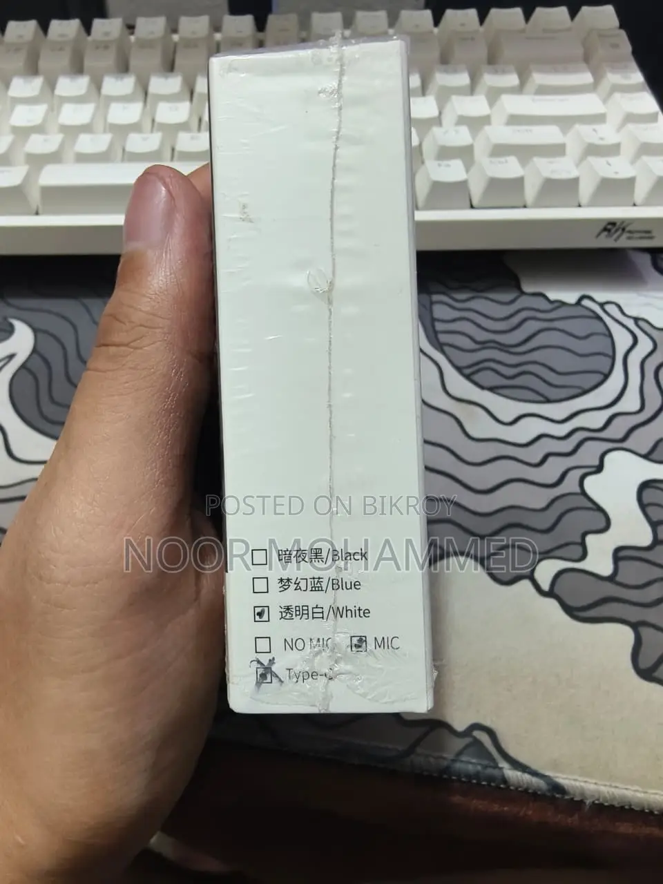 TRN Mt4 Pro Iem Earphone