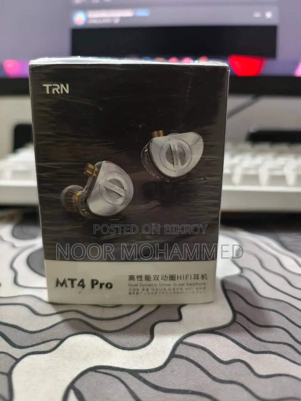 TRN Mt4 Pro Iem Earphone