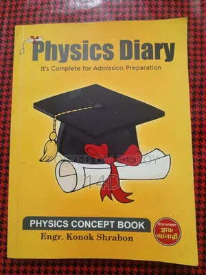 HSC + University Science Department Books by Knok Srabon