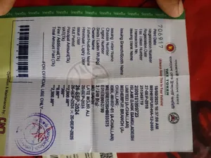 ইয়ামাহা ২০১৮ কালো