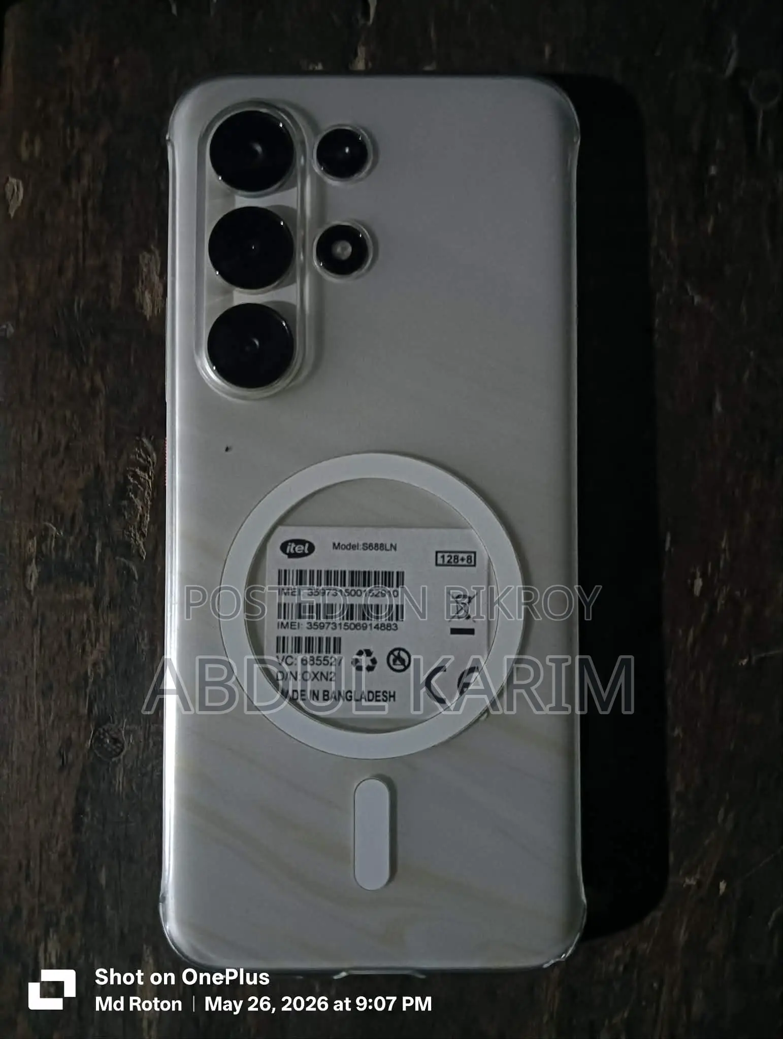 Itel S25 Ultra 256 GB White