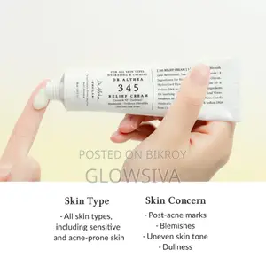 Dr.Althea 345 Relief Cream 50 Ml