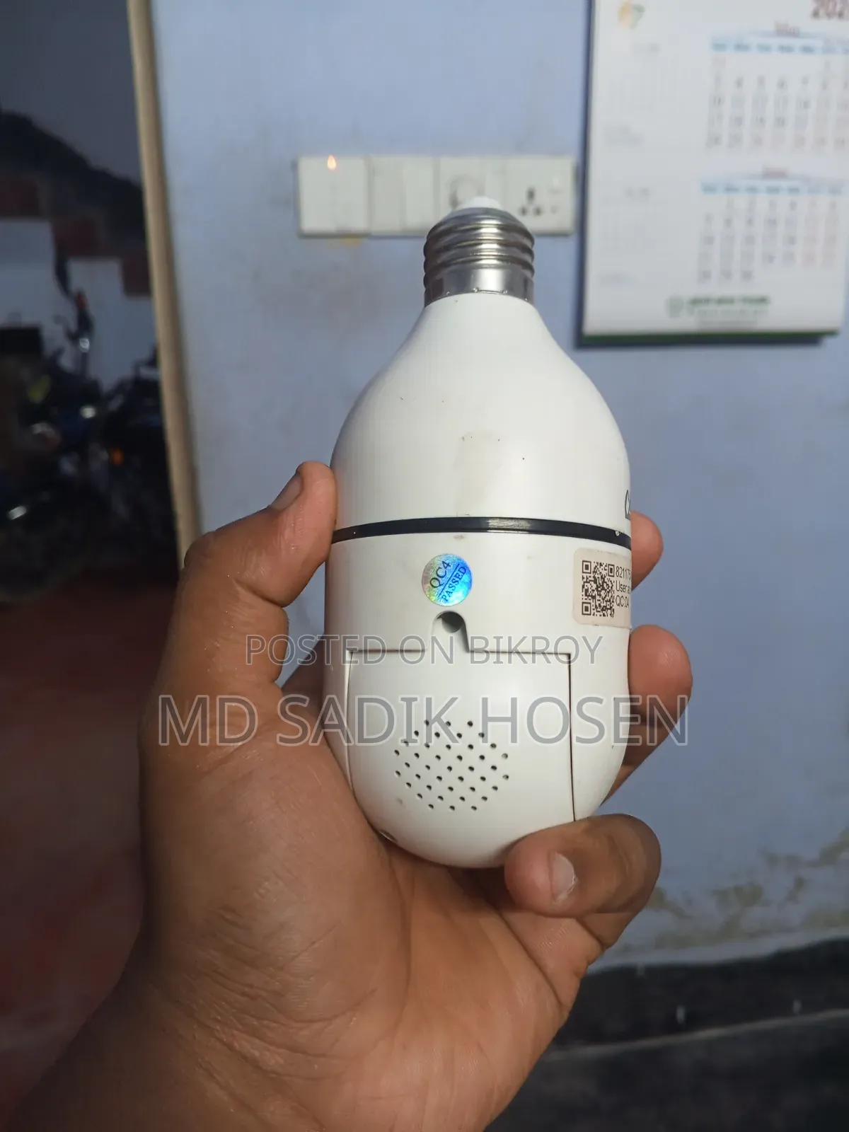 Champion CCTV