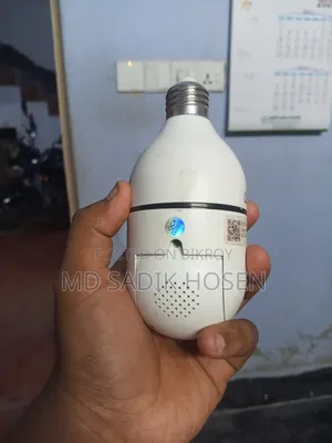 Champion CCTV